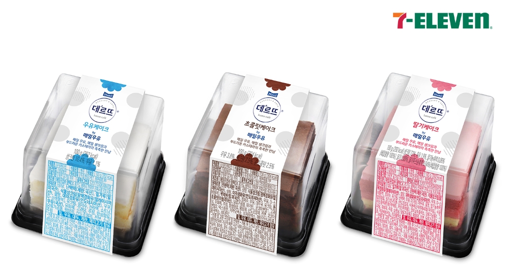 세븐일레븐, 매일우유 콜라보 프리미엄 디저트 케이크 3종 선보여