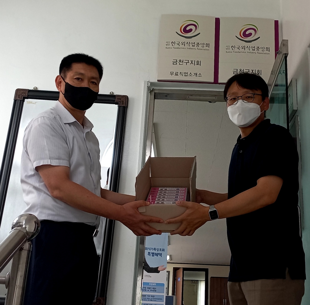 금천구, 소형음식점 음식물쓰레기 납부필증 무상 제공