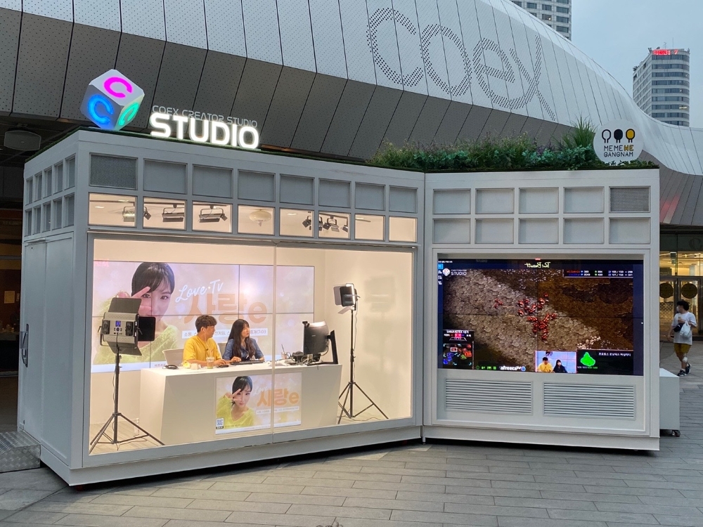 강남구, ‘라이브커머스’로 중소기업 중국 진출 지원