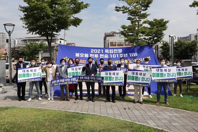 (사진제공=열린캠프 국민소통본부)