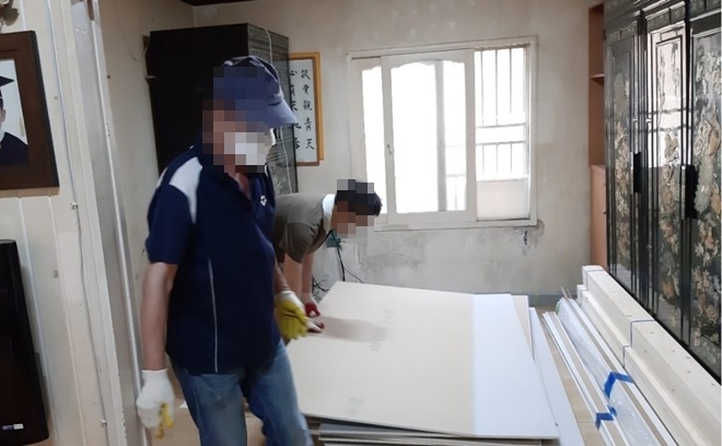 (사진제공=부산준법지원센터)