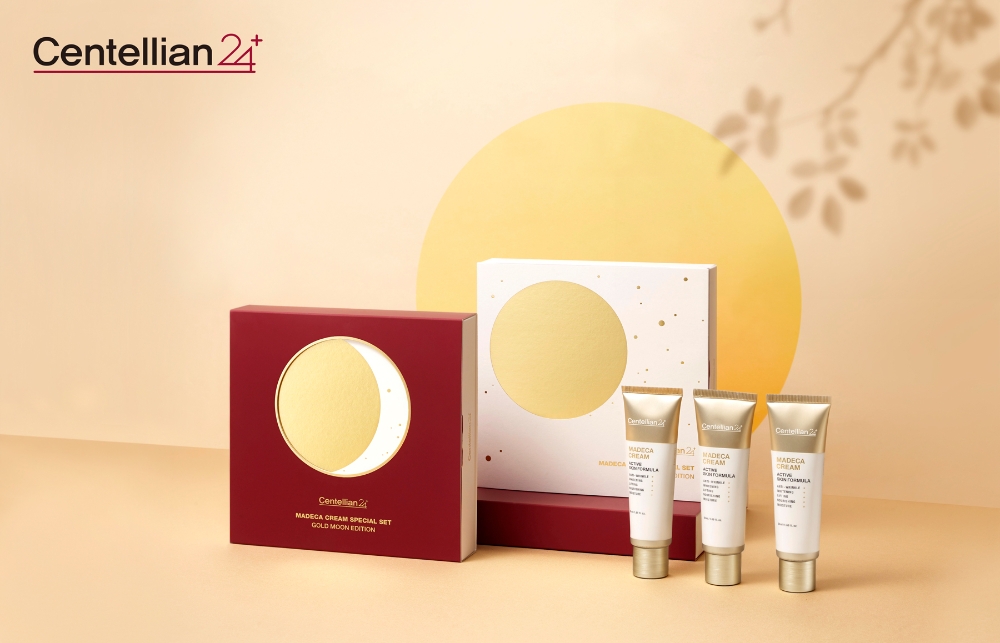 동국제약 센텔리안24, 추석 맞이 한정판 ‘골드문 에디션’ 선보여