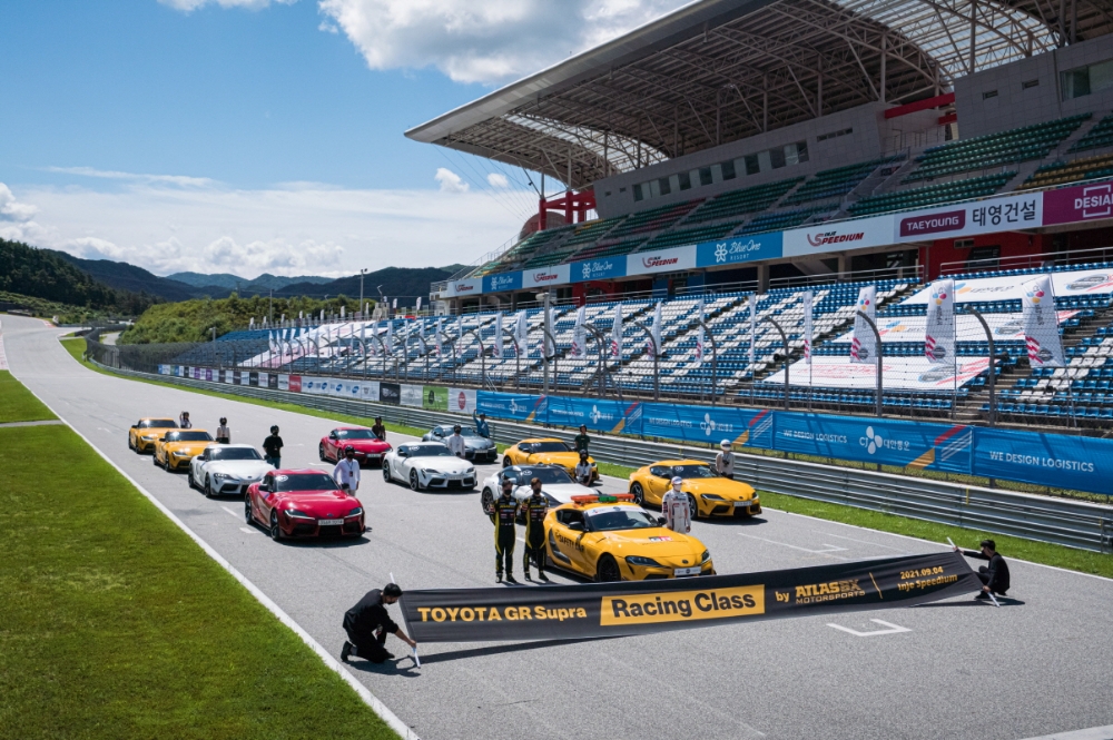 토요타코리아, 고객 대상 ‘GR 수프라 레이싱 클래스’ 개최