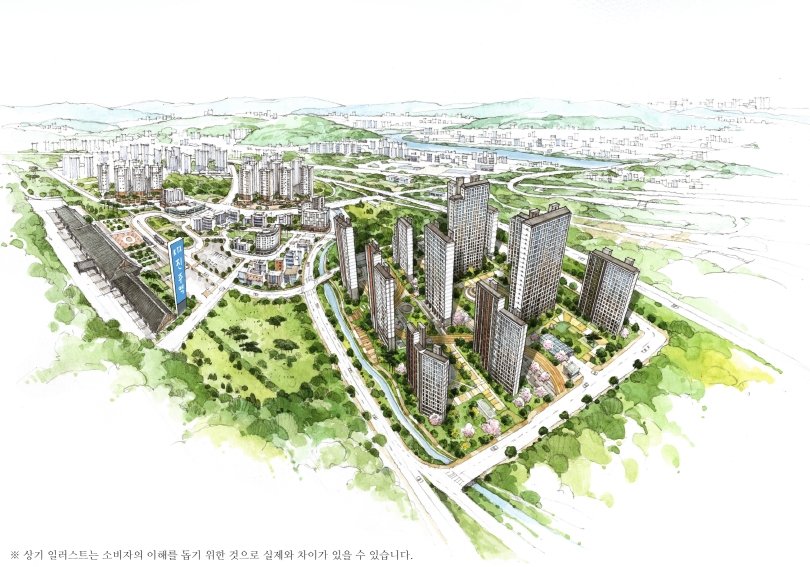 신진주역세권 데시앙