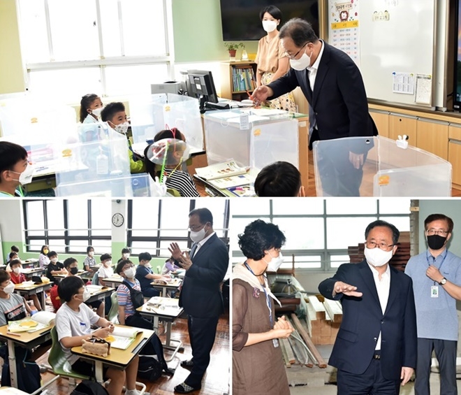 (사진제공=부산교육청)