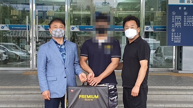 (사진제공=법무부 청소년범죄예방위원 경주지역협의회)