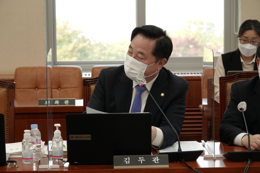 (사진제공=김두관의원실)