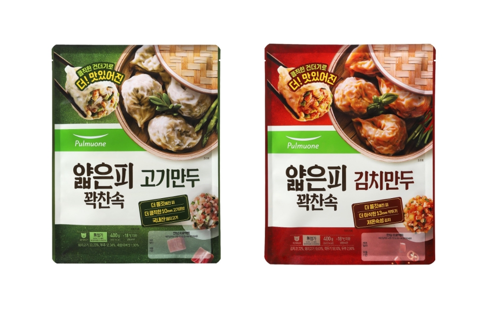풀무원 얄피만두 리뉴얼