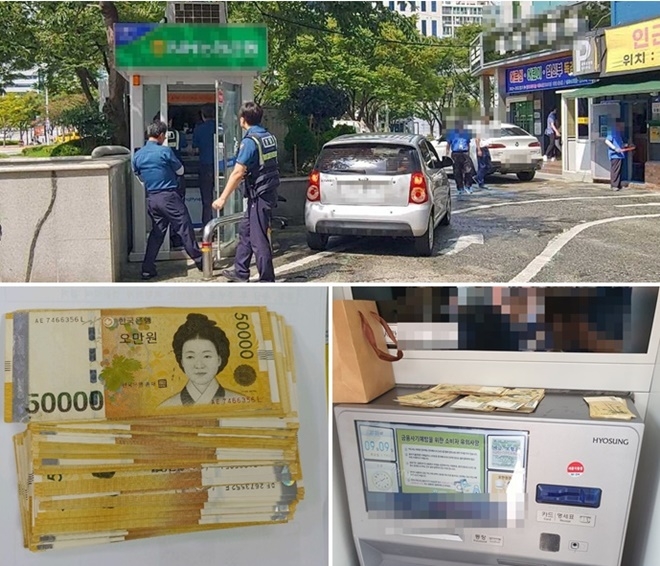 (사진제공=부산경찰청)