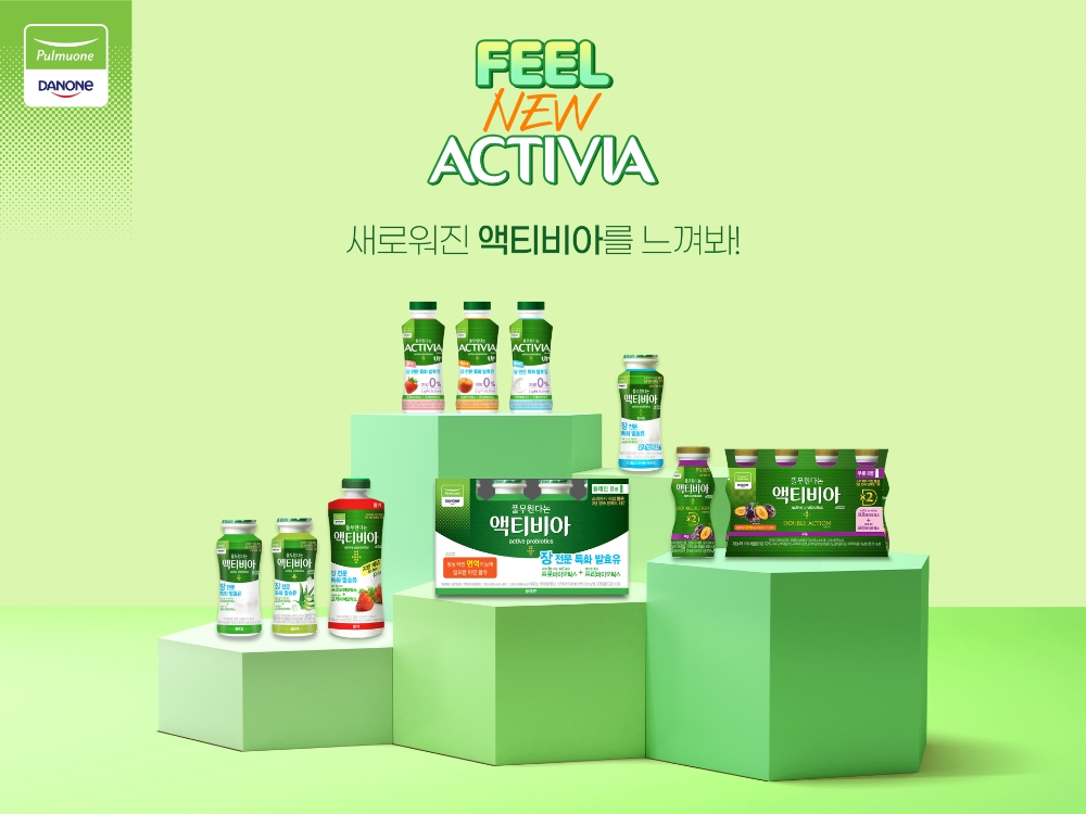 풀무원다논, 온라인 채널용 액티비아 플레인 선보여