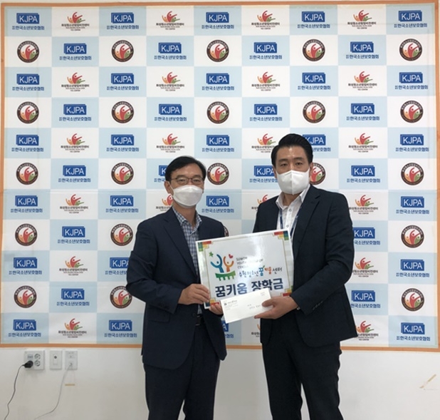 (사진제공=수원청소년꿈키움센터)