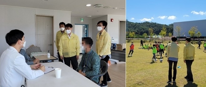 강성국 법무부차관이 진료현장을 살펴보고 어린이 축구교실 현장을 참관하고 있다.(사진제공=법무부)