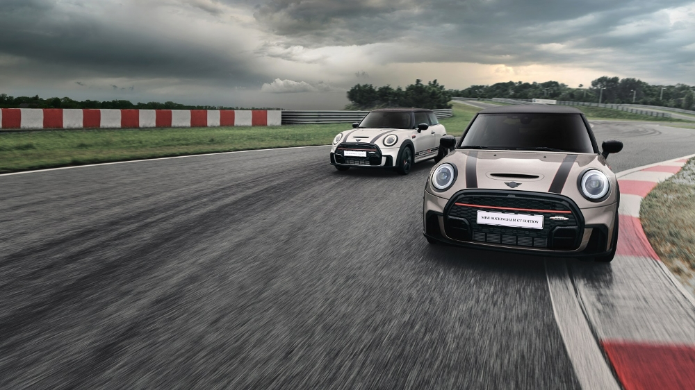 온라인 19대 한정판 ‘미니 JCW 록킹햄 GT 에디션’ 나와