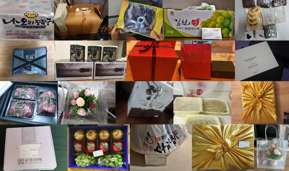 D건설, 4300억 규모 과천 재건축 잡으려 무리수?