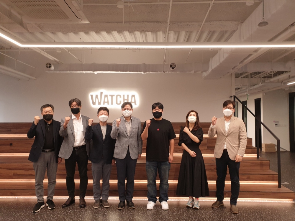 홍익표 의원, ‘OTT 산업 경쟁력 제고를 위한 간담회’ 개최