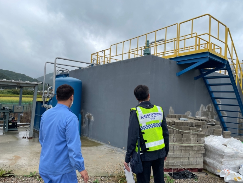 중소기업 대상 안전점검 지원 전경.(사진=국토안전관리원)