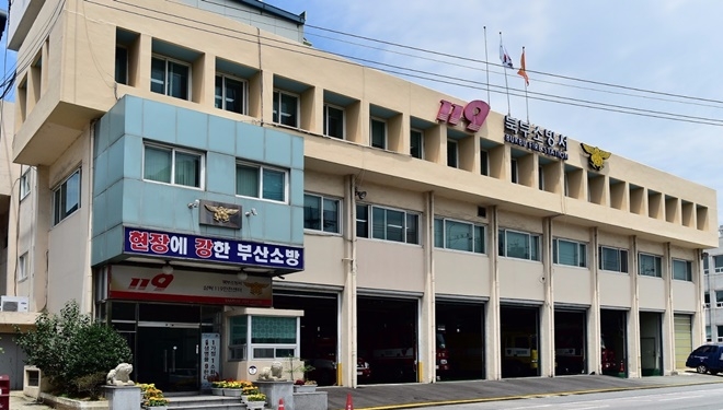 부산북부소방서.(사진제공=부산소방재난본부)