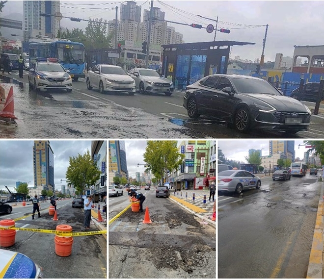 (사진제공=부산경찰청)