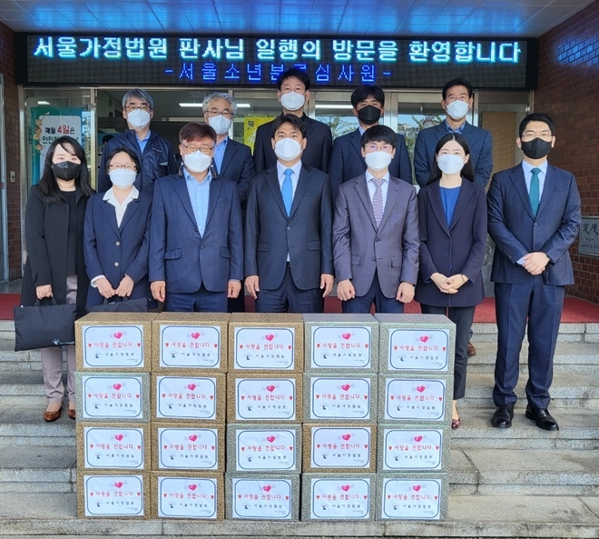 (사진제공=서울소년분류심사원)