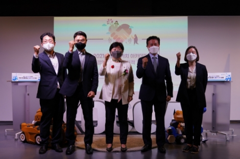 콘진원, ‘2021 사회적 가치 아카데미’ 성료