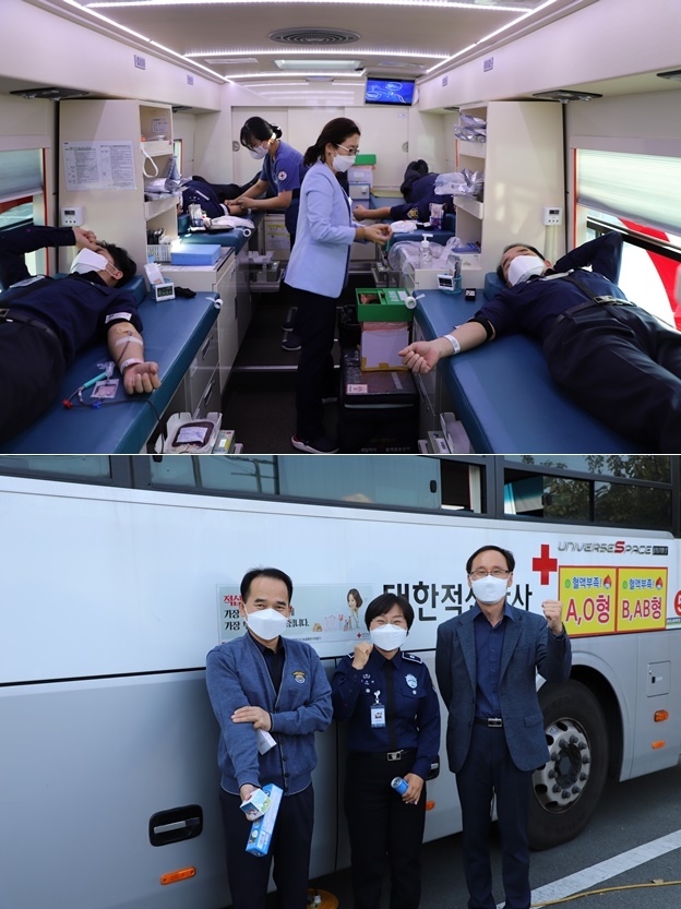 (사진제공=부산교도소)