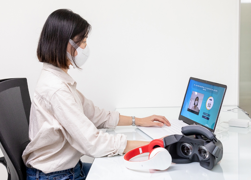 강서구, 청년 공간 ‘청연’ AI·VR 면접 체험실 운영