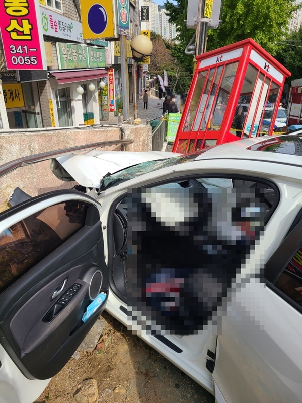 (사진제공=부산경찰청)