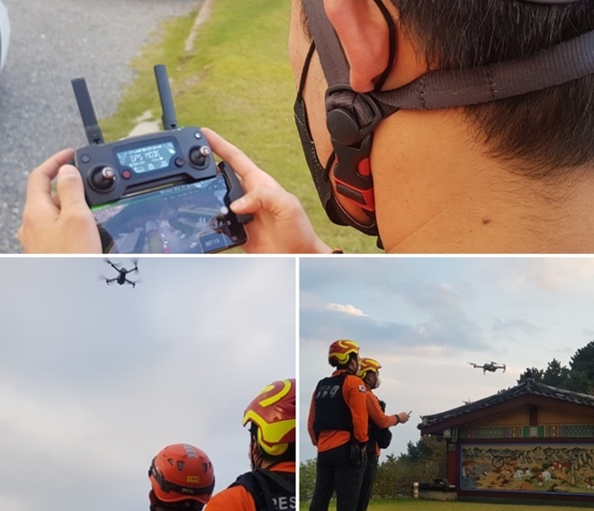 (사진제공=부산소방재난본부)