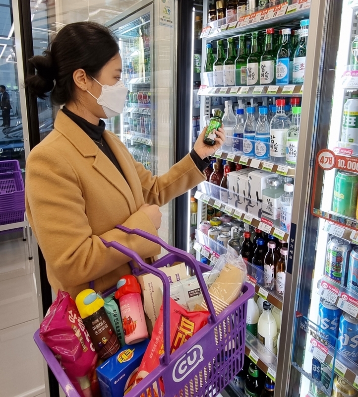 CU, 코리아세일페스타 행사 진행