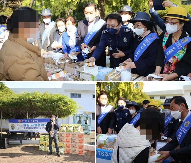 (사진제공=부산구치소)