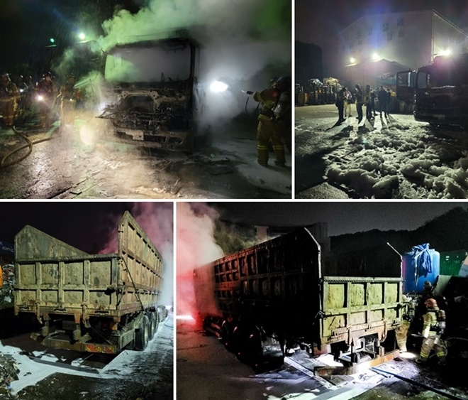 (사진제공=울산소방본부)