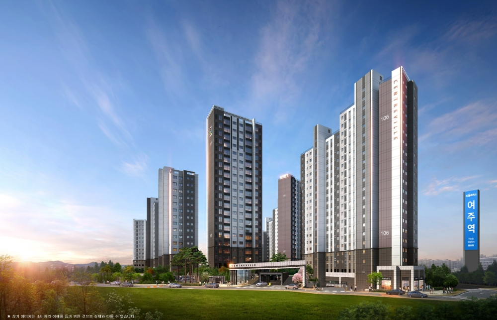 여주역 센트레빌 트리니체 투시도.(사진=동부건설)