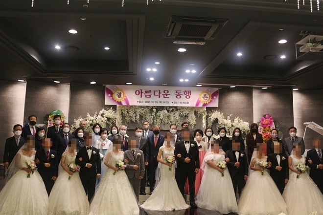 (사진제공=한국법무보호복지공단부산지부)