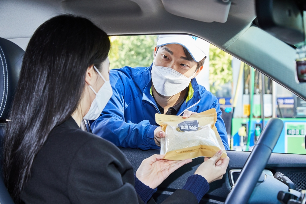 현대오일뱅크, 보너스카드 고객 4만원 주유시 햅쌀 증정