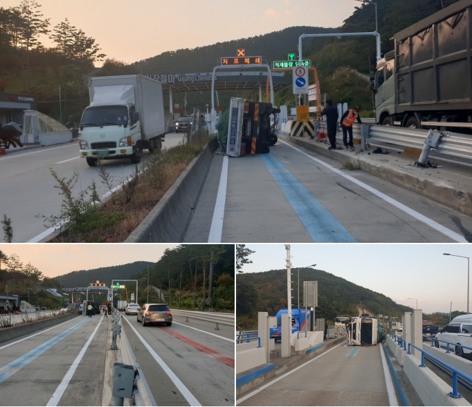 (사진제공=부산경찰청)