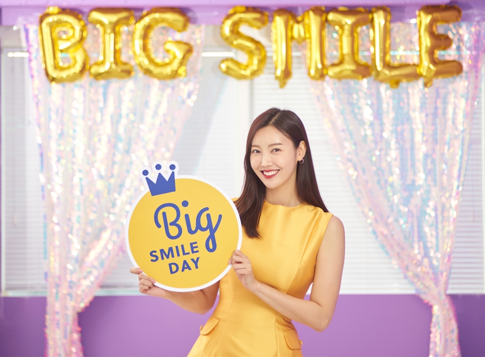 G마켓·옥션, 빅스마일데이 첫날 누적 판매량 288만개 기록