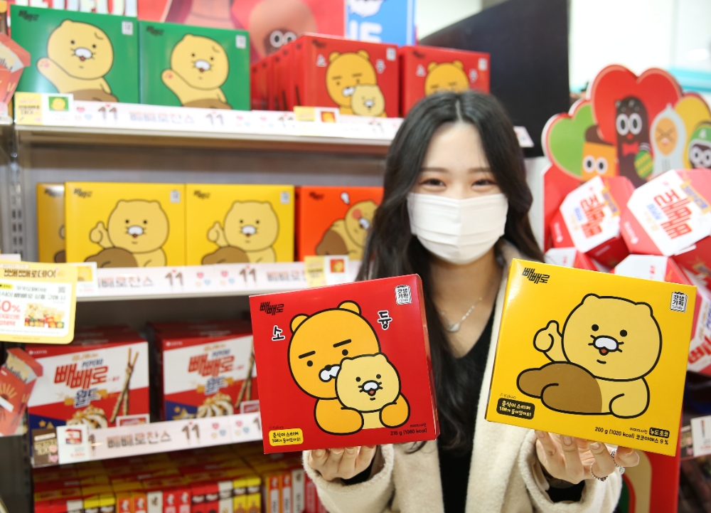 GS25 ‘춘식이’, ‘월드콘’ 등 컬래버 빼빼로 선봬