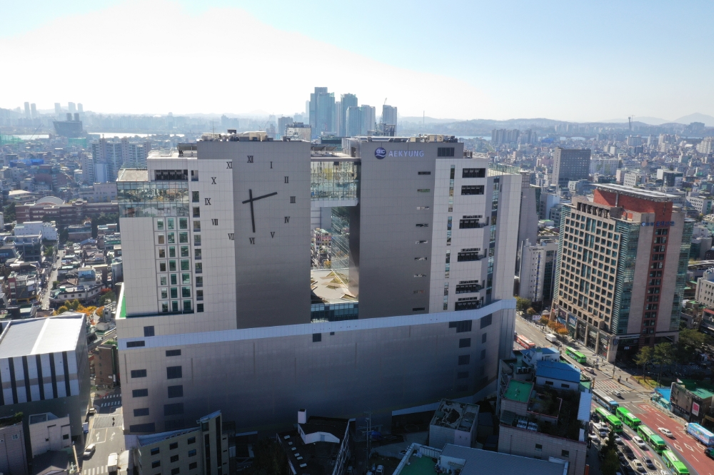 애경그룹 IT 신설법인 ‘AK아이에스’ 설립… 전기차충전사업 검토