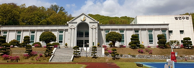 대전솔로몬로파크