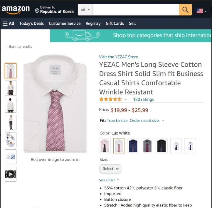 아마존 홈페이지 캡쳐이미지.(사진=형지I&C)