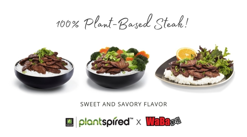 풀무원, 대체육 美 웰빙푸드 체인 입점