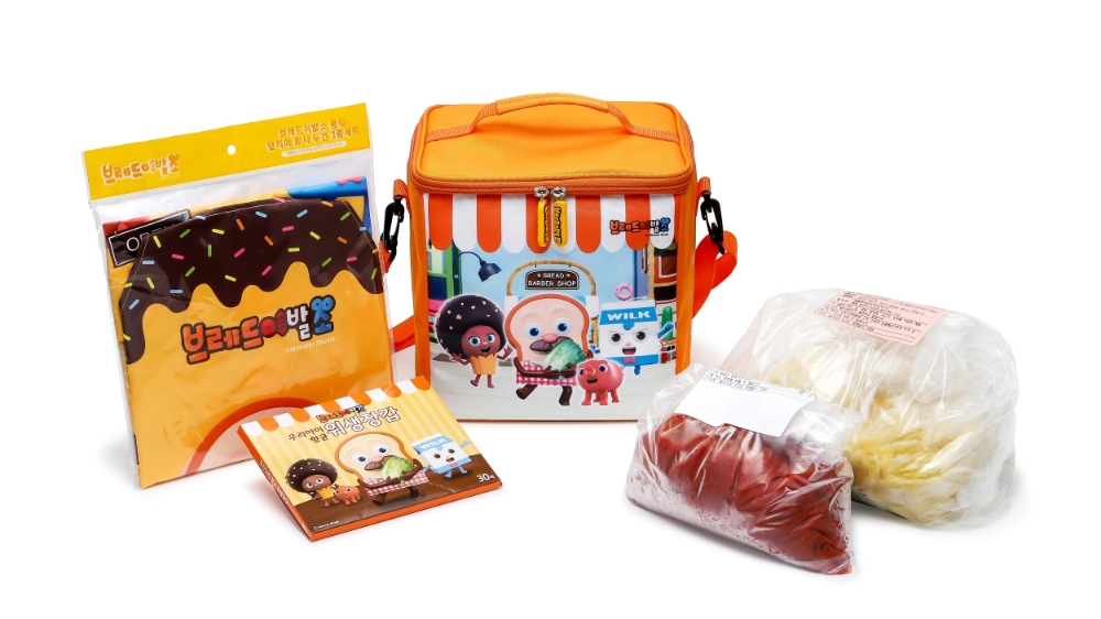 풀무원 ‘키즈김치 DIY KIT’ 출시
