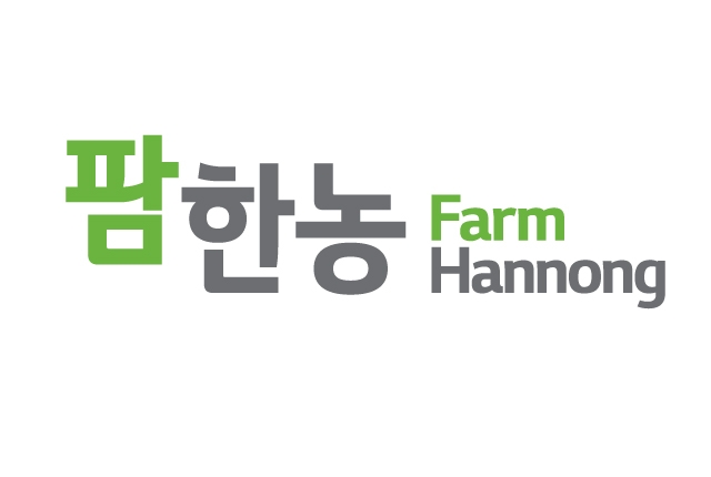 팜한농, 브라질에 법인 설립