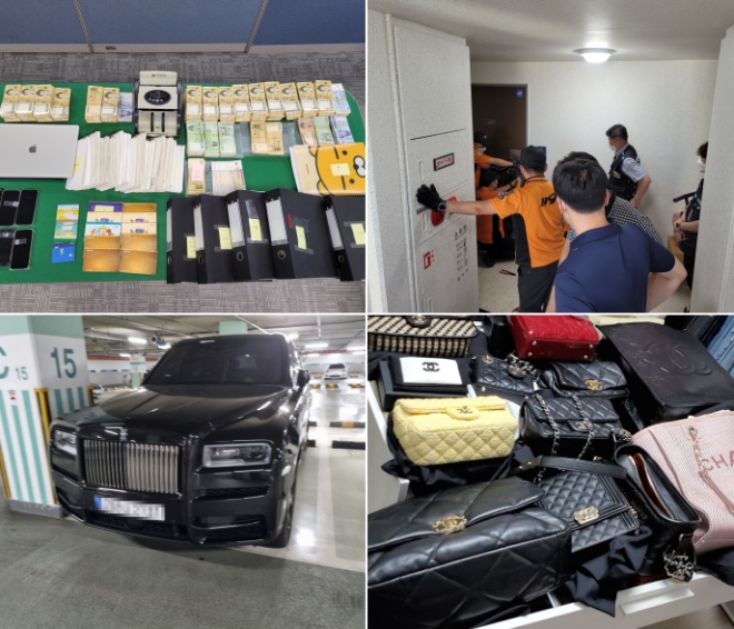 (사진제공=부산경찰청)