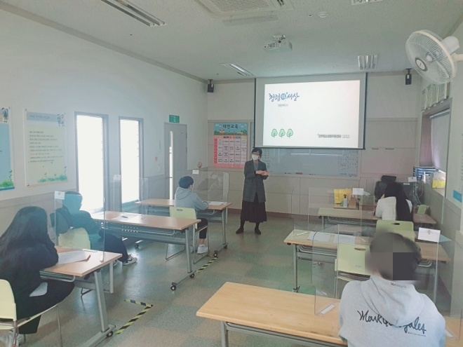 (사진제공=전주청소년꿈키움센터)