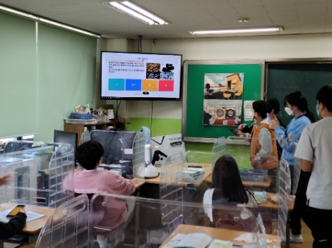 지역난방공사, 기후위기 대응 교육 '따소미 에코스쿨' 환경부장관상 수상