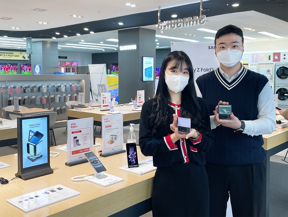 전자랜드 "‘자급제 폰’ 판매량 급증했다"