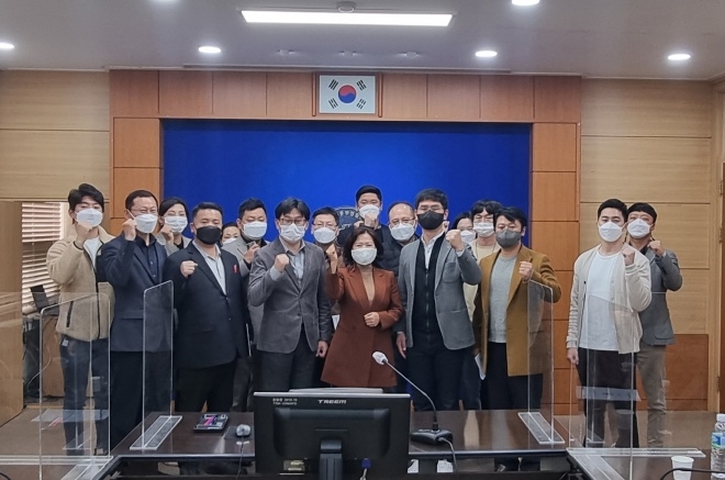 2021년 하반기 전자감독관계기관 회의 기념촬영.(사진제공=제주보호관찰소)