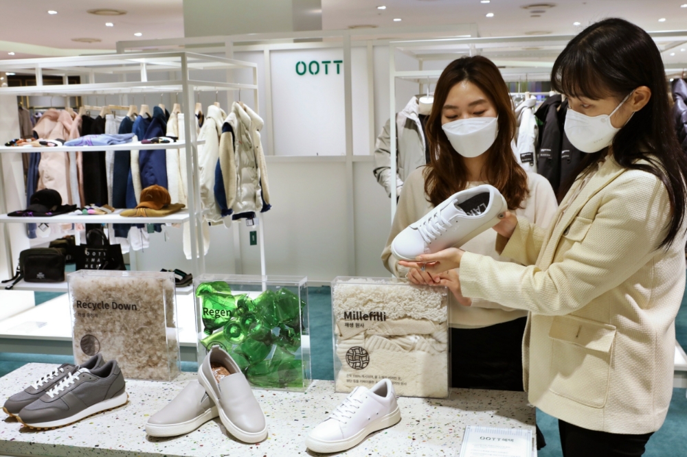 롯데百 잠실점 ‘엘에이알(LAR)’ 팝업 매장 전개