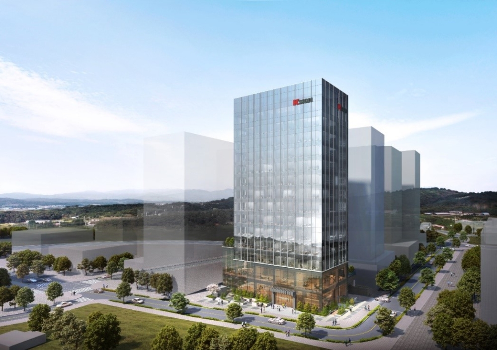 케이사인, 과천사옥 기공식 개최